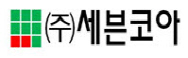 세븐코아